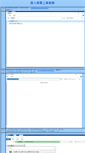 Mobile Screenshot of myweb.fcu.edu.tw