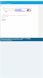 Mobile Screenshot of csal.fcu.edu.tw