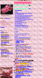 Mobile Screenshot of mjyang.idv.fcu.edu.tw
